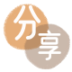 池州荆门信用卡接单平台☀️诚信信用卡24小时在线靠谱商家推荐